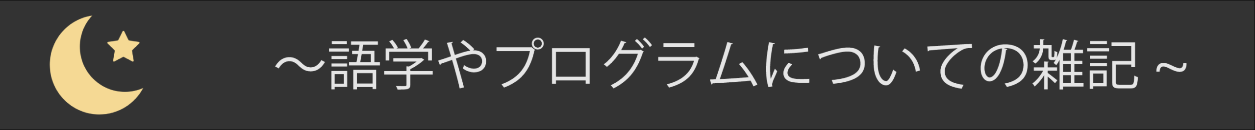 https://manabi-japan.net